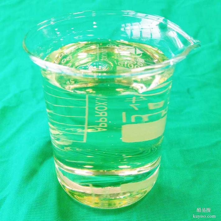 無醛滌棉固色劑，提升織物牢度，耐洗耐泡更護(hù)色