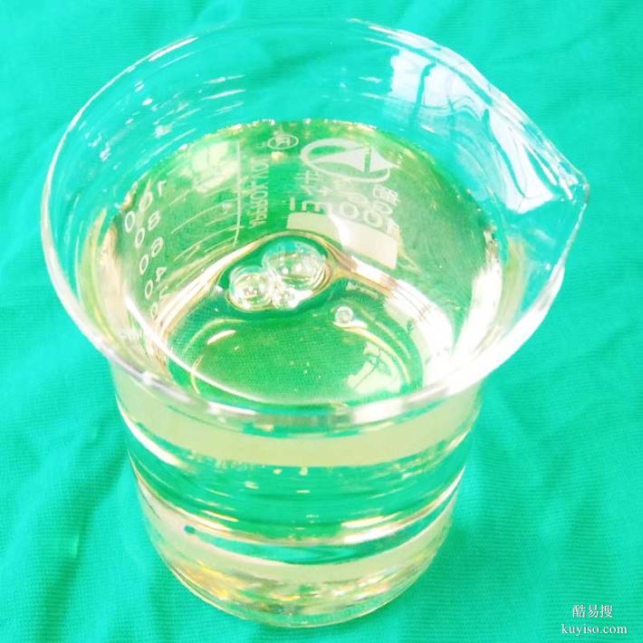 無醛滌棉固色劑，提升織物牢度，耐洗耐泡更護(hù)色