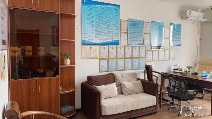 房山區(qū):10家能做親子鑒定的正規(guī)機(jī)構(gòu)地址一覽(附26年鑒定費(fèi)用)