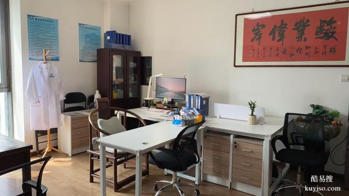 順義區(qū):懷孕親子鑒定合法10家正規(guī)機(jī)構(gòu)一覽(附2026年鑒定匯總)