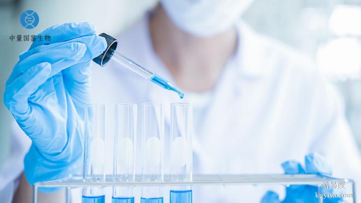 鶴崗能做親子鑒定的正規(guī)機(jī)構(gòu)一覽(附2026年鑒定匯總）