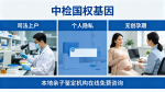 咸寧親子鑒定費(fèi)用指南和中心地址一覽(附26年11家鑒定地址)