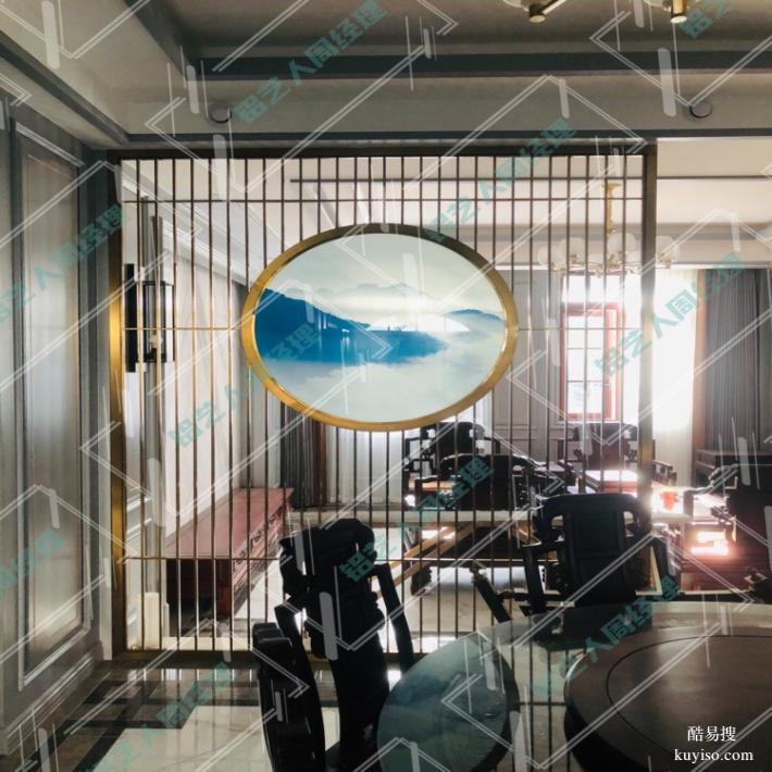 鋁藝屏風(fēng)雕花鋁板價(jià)格