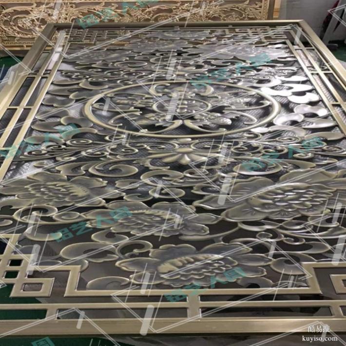 鋁藝屏風(fēng)雕花鋁板價(jià)格