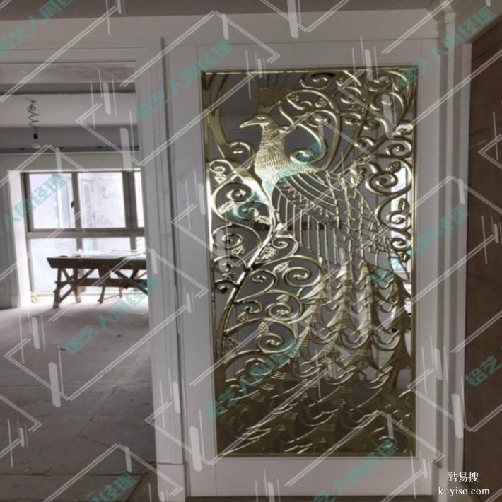 歐式鋁藝屏風(fēng)隔斷圖片銅板鏤空雕花