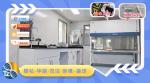 中山正規(guī)上戶口親子鑒定中心預(yù)約方式（法律效力報(bào)告）