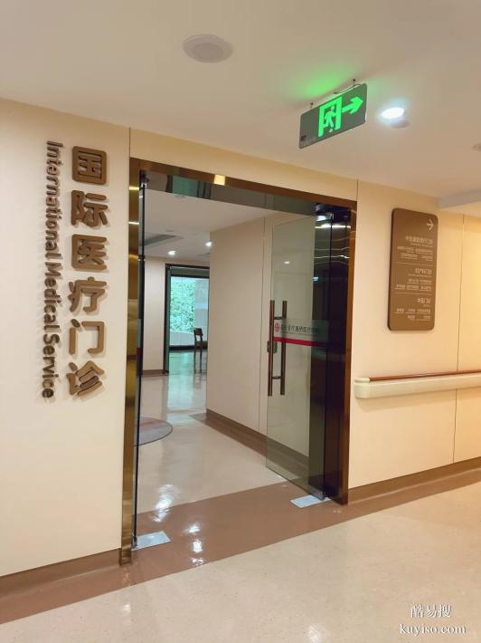 蘇州孕期親子dna鑒定2026費用標準更新（婦產科親子鑒定中心）
