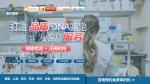 鄭州2026上戶口親子鑒定流程修改（上戶親子鑒定中心）