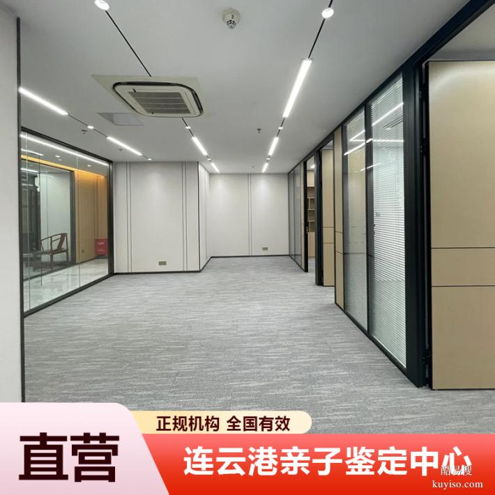 深圳懷孕期親子鑒定費(fèi)用清單2026覽（親權(quán)概率科學(xué)鐵證）