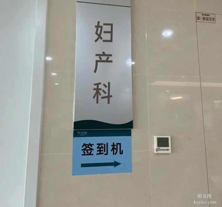 河源孕期親子鑒定結(jié)果一般保留多久（孕產(chǎn)前親子鑒定中心）