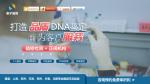 宿遷合法15個(gè)親子驗(yàn)DNA中心名冊(cè)大全（在家采樣就能辦理）