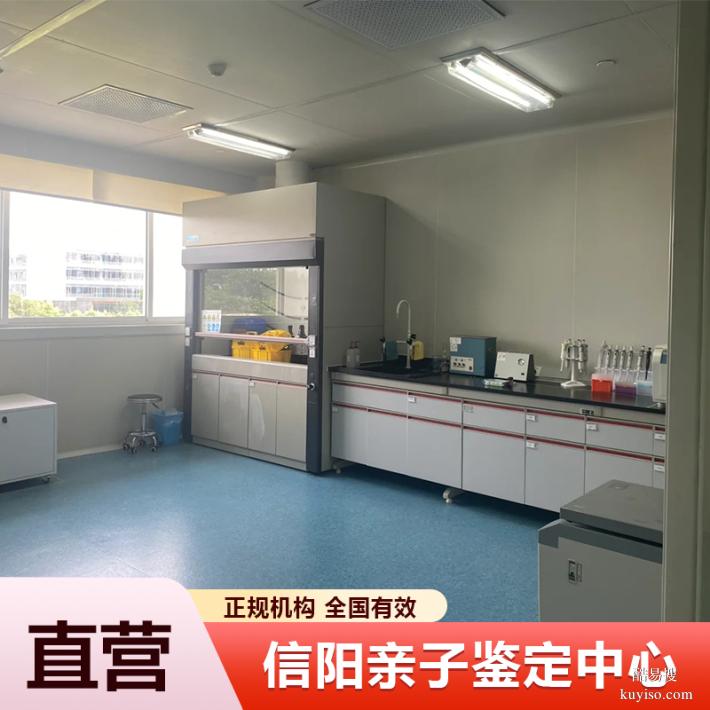 廊坊懷孕期親子鑒定中心、機(jī)構(gòu)一覽名冊（2026年機(jī)構(gòu)排行榜）