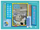 汕尾正規(guī)15個上戶口親子鑒定中心名冊大全（司法親子鑒定）