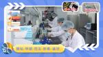 肇慶正規(guī)7家婦產(chǎn)科上戶(hù)口親子鑒定費(fèi)用表（司法親子鑒定）