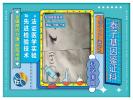 肇慶本地15個上戶口親子鑒定中心名冊大全（司法親子鑒定中心）