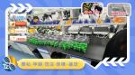 云浮2026年上戶口親子鑒定機(jī)構(gòu)攻略（司法親子鑒定）