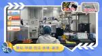 北京上戶口親子鑒定中心費用明細(xì)（司法親子鑒定）