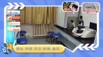 深圳上戶口親子鑒定機(jī)構(gòu)樣本注意事項(xiàng)（法律效力報(bào)告）