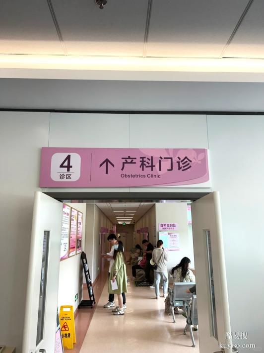 成都7家孕期親子dna鑒定中心地址庫發(fā)布（胎兒親子鑒定中心）