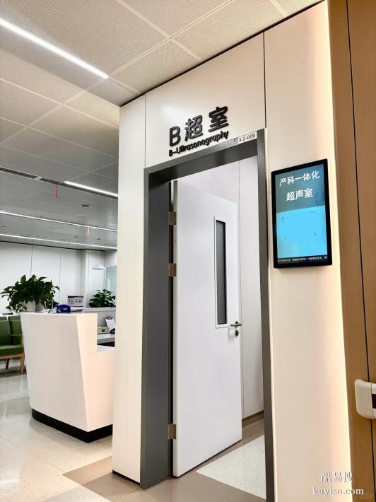 北京2026孕期親子dnaDNA鑒定中心匯總表（胎兒親子鑒定中心）