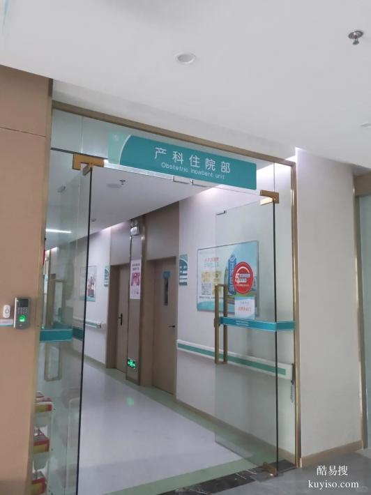 河源孕期親子鑒定結(jié)果一般保留多久（孕產(chǎn)前親子鑒定中心）
