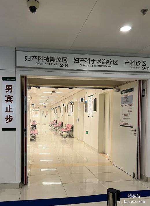 蘇州2026年孕期親子dna鑒定中心地址匯總（孕產(chǎn)前親子鑒定中心）