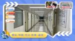 韶關(guān)推薦10所上戶(hù)口親子鑒定的機(jī)構(gòu)大全（上戶(hù)親子鑒定中心）