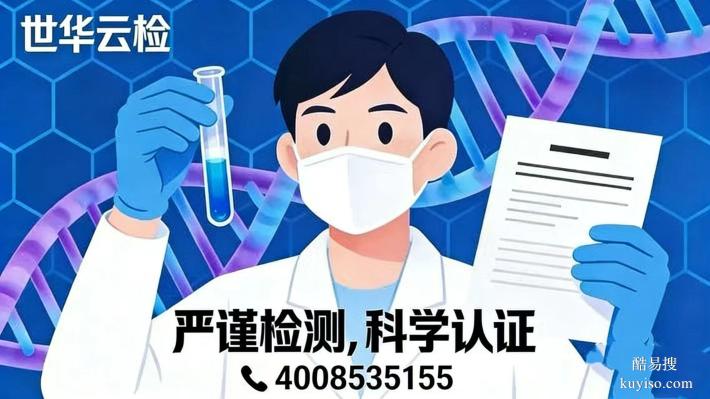 長春親子鑒定在哪里做專業(yè)匯總10大正規(guī)機構(gòu)名單附2026鑒定地址