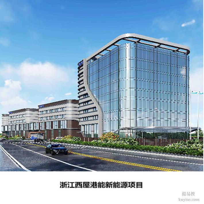 浙江工廠建筑設(shè)計公司推薦