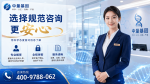 速查！甘南亲子鉴定价格明细一览表附2026年鉴定费用查询