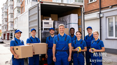 廣州搬家公司怎么選才靠譜？這幾點(diǎn)看懂，搬家省心又省錢