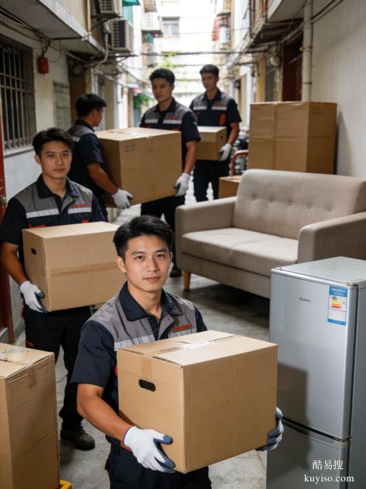 廣州性價比搬家公司大盤點：服務好、收費低、口碑超贊精選TOP4