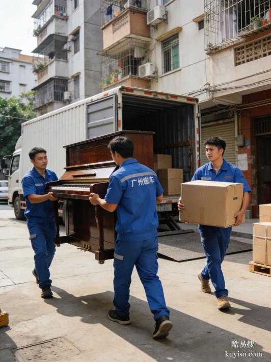 天河搬家公司推薦：專業(yè)居民企業(yè)搬遷，家具拆裝就近上門服務(wù)