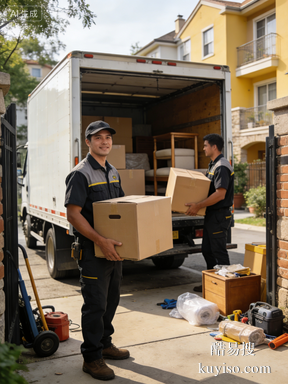 2026廣州搬家TOP榜單｜專業(yè)測(cè)評(píng)+避坑全攻略，助你輕松喬遷