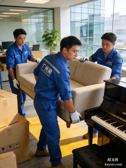 2026荔灣搬家實(shí)力推薦｜西關(guān)古宅輕裝搬遷高性價(jià)比品牌榜單