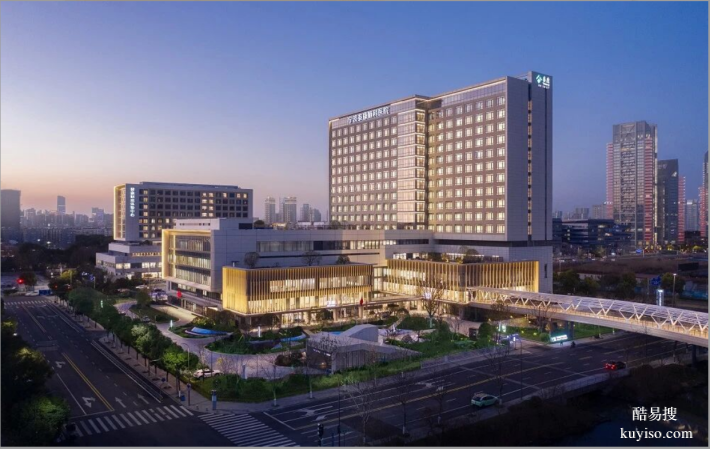 泰康保險(xiǎn)集團(tuán)-武漢大學(xué)智慧養(yǎng)醫(yī)實(shí)驗(yàn)室“泰康長(zhǎng)壽隊(duì)列”項(xiàng)目啟動(dòng)