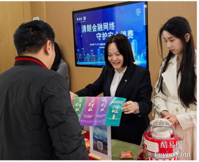 泰康人壽HWP為“3.15”消保代言：專業(yè)隊伍踐行“金融為民”