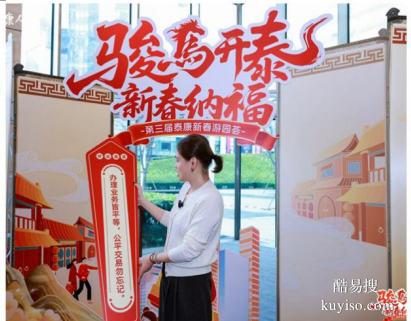 泰康人壽HWP為“3.15”消保代言：專業(yè)隊伍踐行“金融為民”