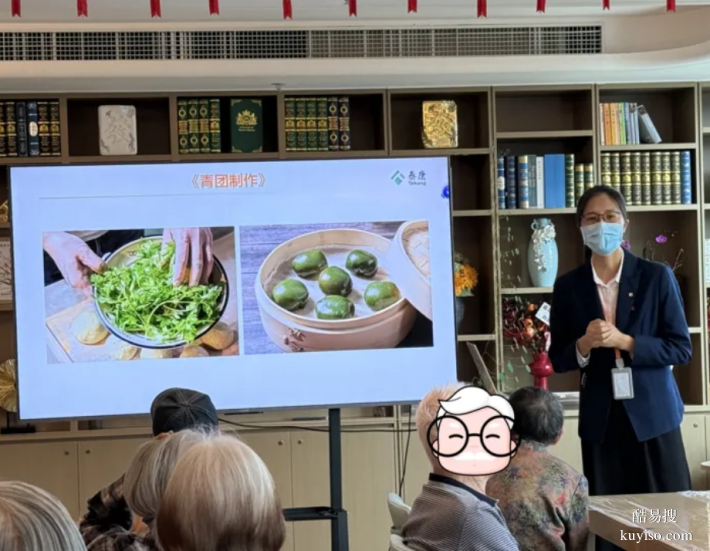 長壽有約（護理版）確認函：馬年添福壽，守護晚年幸福的安心承諾