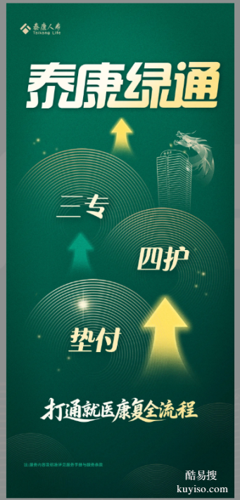 信托其實是個“龍蝦”AI嗎？