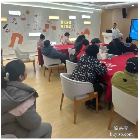 泰康人壽馬鞍山中支召開泰康三十周年成果展暨產(chǎn)品說明會