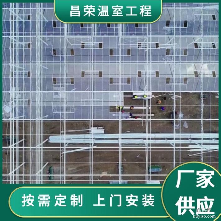 淮南全自動化玻璃溫室