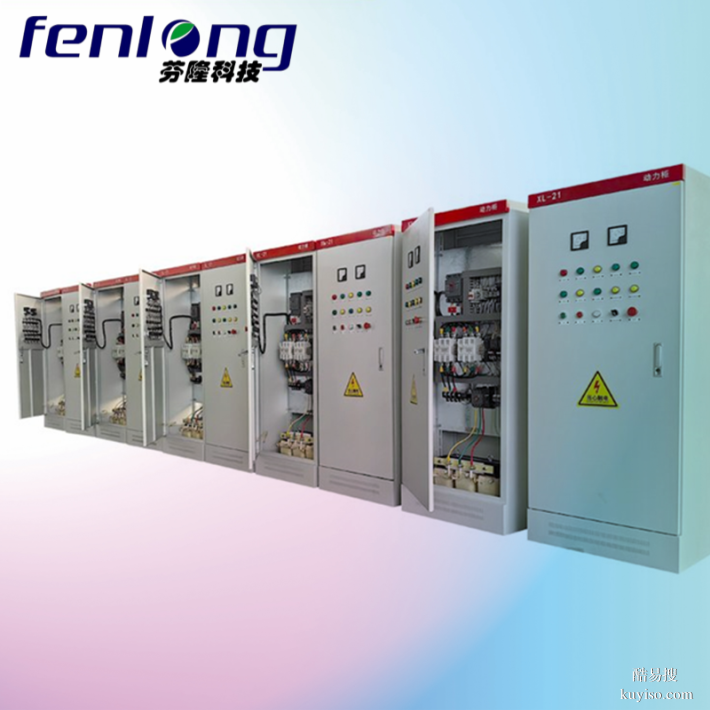機箱機柜控制柜深圳龍華芬隆科技成套配電箱源頭生產(chǎn)廠家