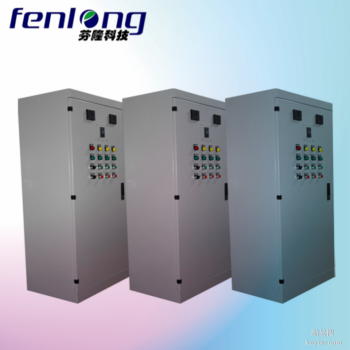 廣東信宜市來(lái)圖定制成套配電箱生產(chǎn)廠家-芬隆科技-開(kāi)關(guān)柜
