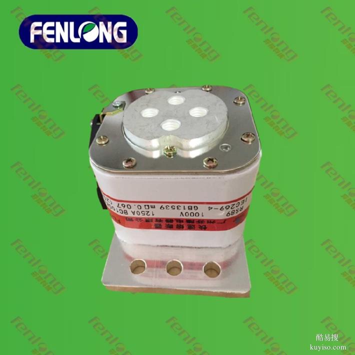 廣州低壓熔斷器