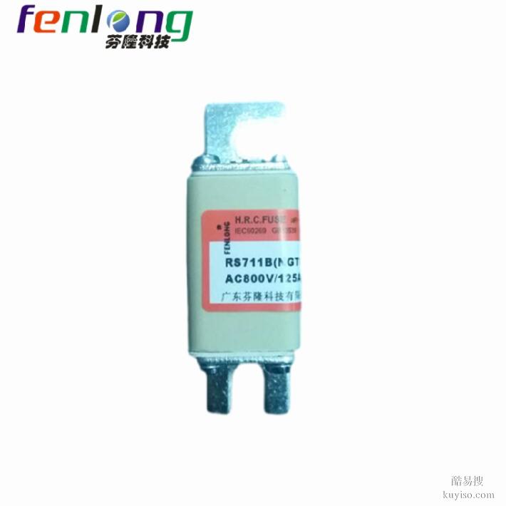 低壓熔斷器源頭廠家,源頭廠家