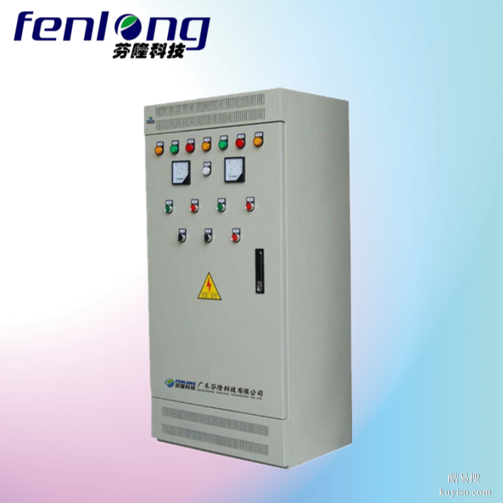 FENLONG芬隆-廣東榕城區(qū)來圖定制成套配電箱生產(chǎn)廠家