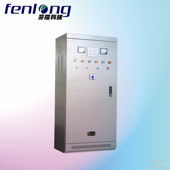 FENLONG芬隆-廣東東源縣來圖定制成套配電箱生產廠家