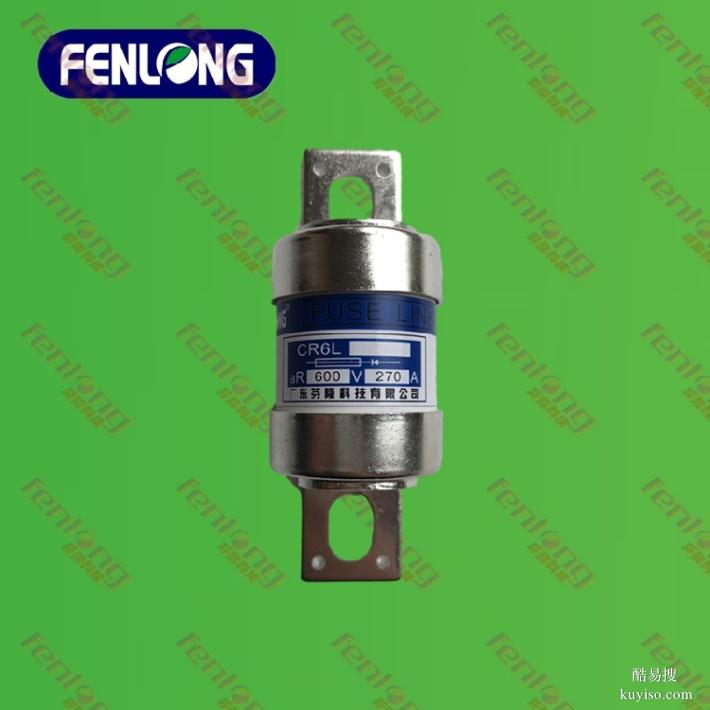 低壓熔斷器源頭廠家,源頭廠家