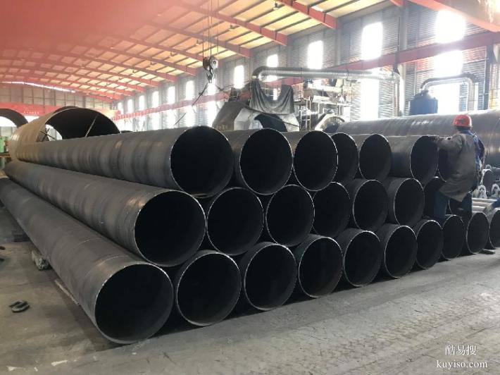 成都螺旋鋼管鋼管防腐制作價(jià)格實(shí)惠質(zhì)量保證